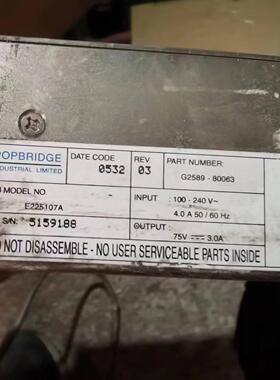 POPBRIDGE EW25107A 5159188  G2议价商品
