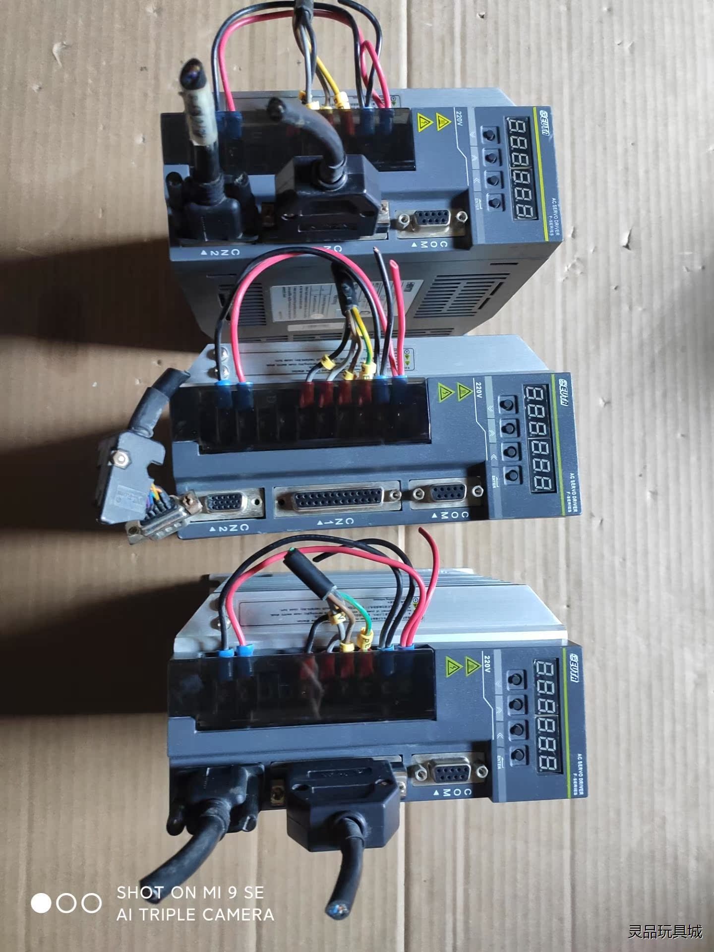 艾威图伺服驱动器  F-H08AT2（S）（共3台）成色如图议价商品