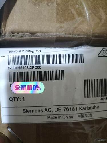 7MH5103-2PD00称重传感器西门子全新原装议价商品