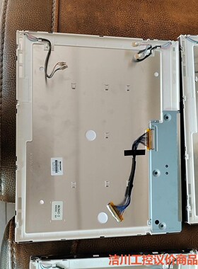 LQ170E1LG18，夏普工业液晶显示屏。功能包好，拆机旧议价 议价