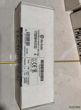 1732DIB161212D议价商品