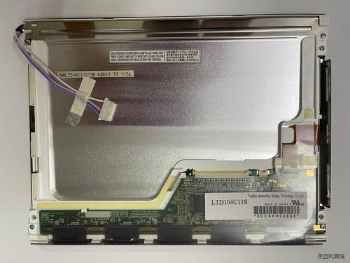 全新原装东芝 LTD104C11S LTD104C11U L议价商品