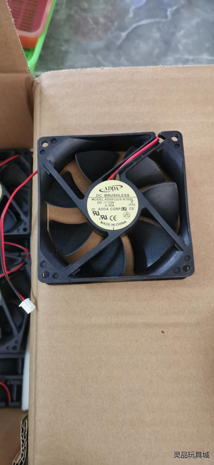 拆机 含油静音  AD0912US-A70GL 9025 1议价商品