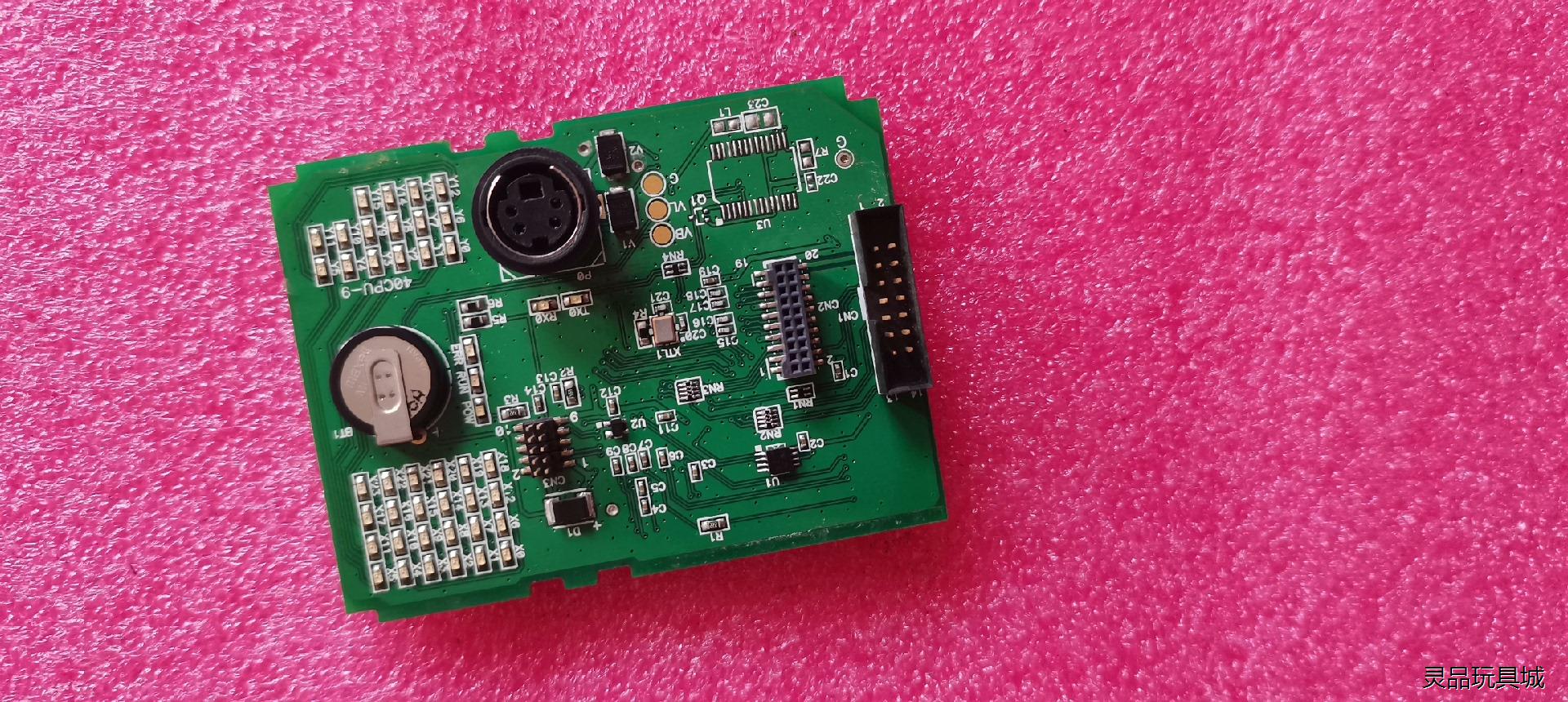 永宏PLC  FBS- 40MCR2-AC主板 CPU板FB议价商品