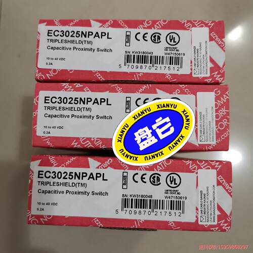 全新原装瑞士佳乐光电传感器EC3025NPAPL议价商品