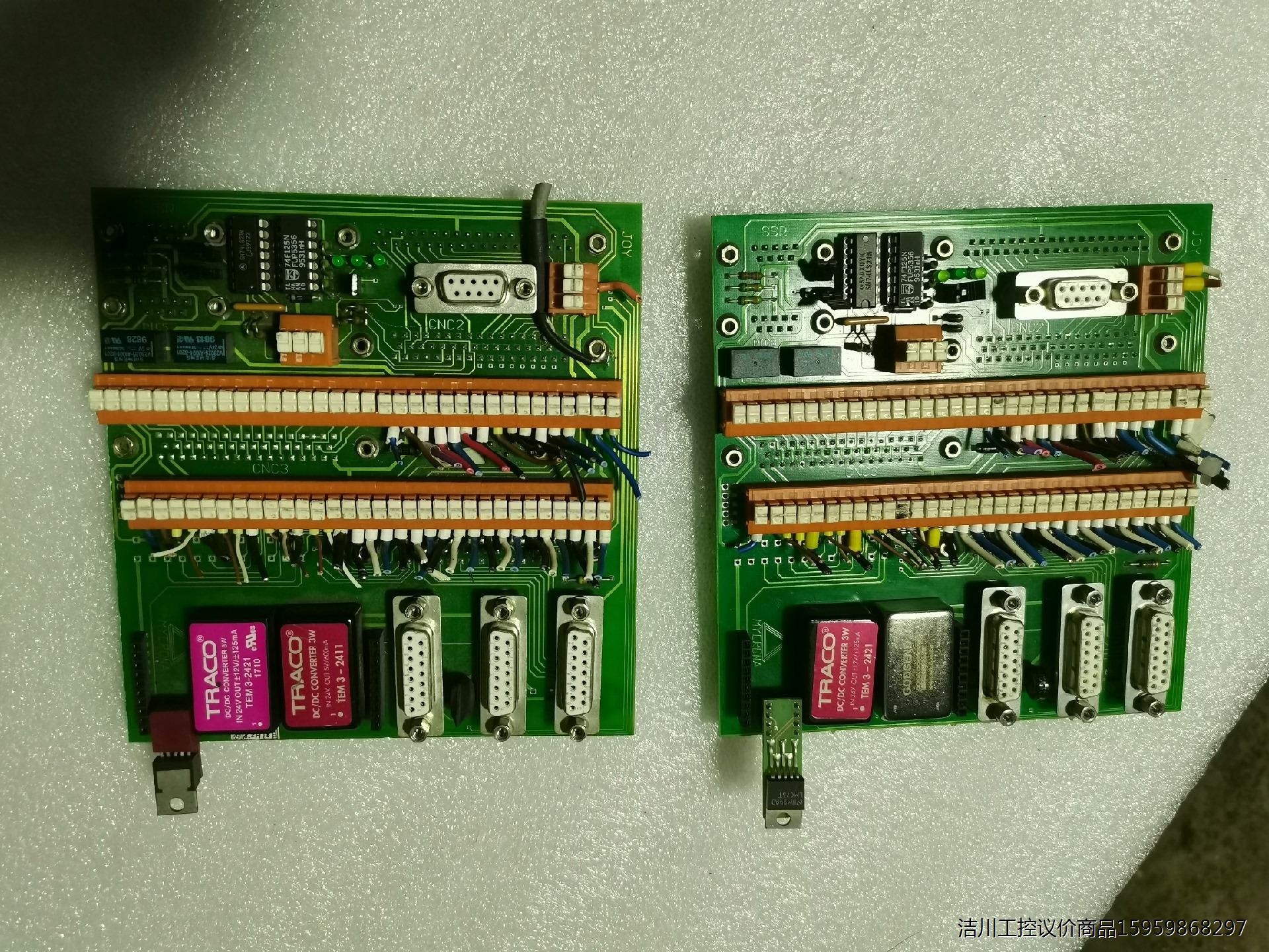 拆下来两张TRACO控制板TEM3-2421如图所示有懂得欢议价商品