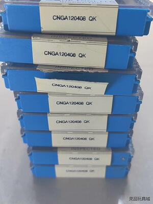 全新美国 CNGA120408 QK  金刚石数控刀片 库存议价商品