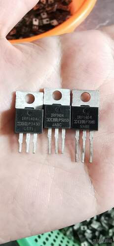IRF1404 F1404Z原装进口拆机 40A 162V议价商品
