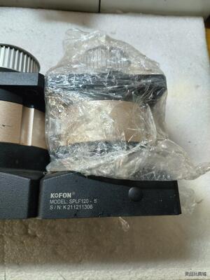 SPLF120-5 拆机KOFON科峰行星减速机,速比1-1议价商品