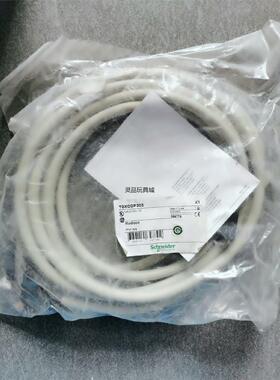 施耐德TSXCDP303全新原装正品现货议价商品