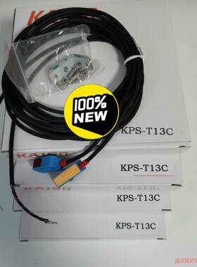 正品KPS-T13C台湾开硕KAISO传感器KPS-T13C议价商品