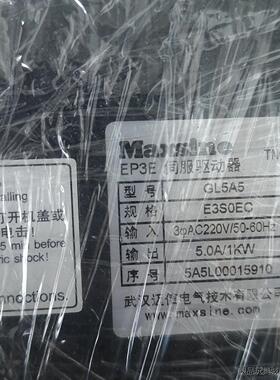 原装拆机迈信伺服驱动器迈信EP3E-GL5A5驱动器  规格议价商品