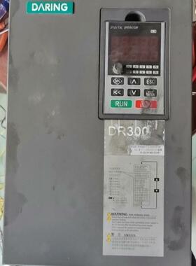 大元变频器DR300-T3-015G/018P一台15KW议价商品