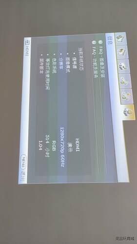 明基mp776议价商品