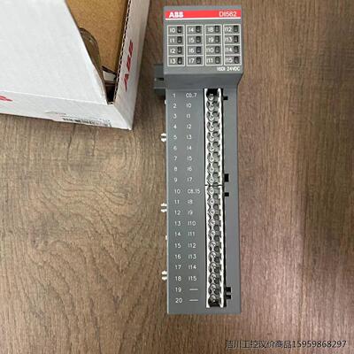 ABB模块DI562议价商品