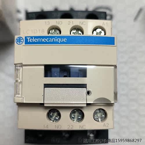 施耐德交流接触器，LC1D18. M7C议价商品