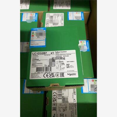 Schneider接触器LC1D32