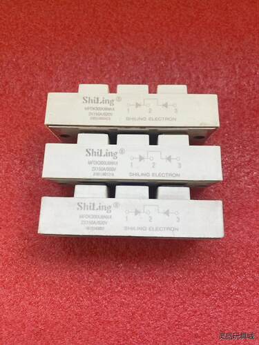 MFDK200U6NK6议价商品