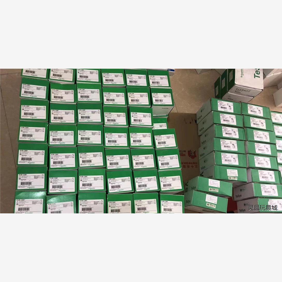 施耐德交流接触器，LC1D95M7C LC1D115M7C洁川议价