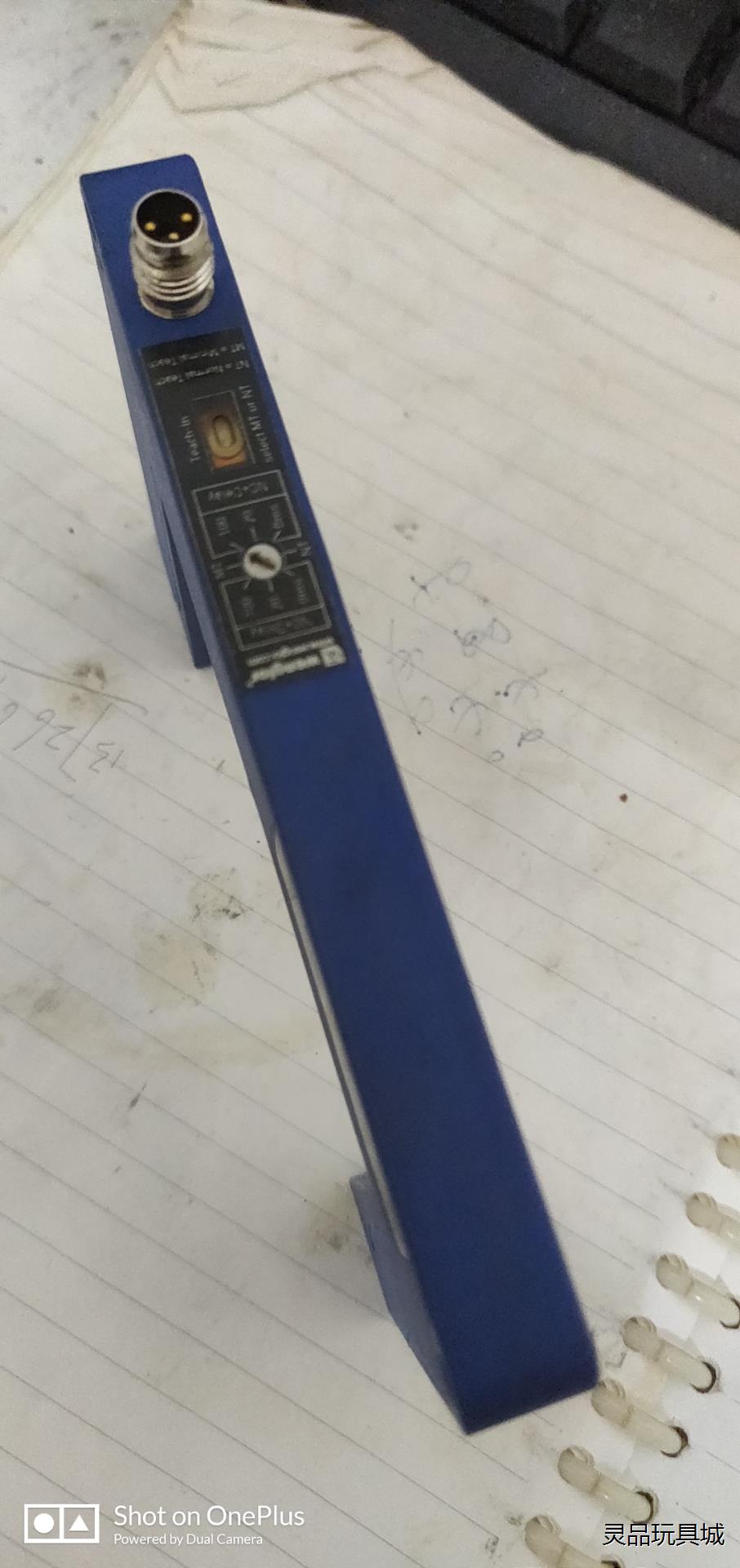 Wenglor感应器YH08PCT8议价商品