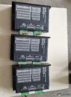 ULI-CNC原力步进电机驱动器，ULISTEP86伺服驱动议价商品