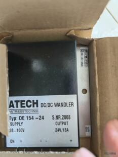 ATECH电源模块DE154-24，金风变桨DC-DC电源模议价商品
