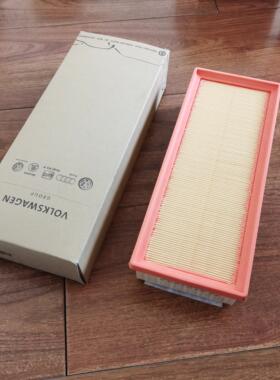 8K0133843M空气滤芯奥迪A4LB8Q5感兴趣的话点“议价商品