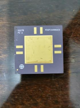 pDsp16488Ac0军工宇航级集成芯片。议价商品