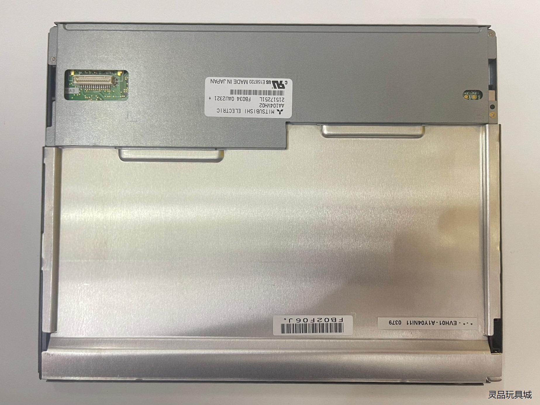 三菱10.4寸液晶屏  AA104SH02 AA104VH0议价商品