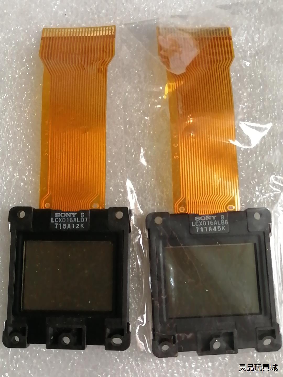 LCX016ALD7索尼液晶屏议价商品
