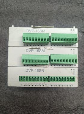 台达   DVP16SM11T   两个，成色漂亮议价商品