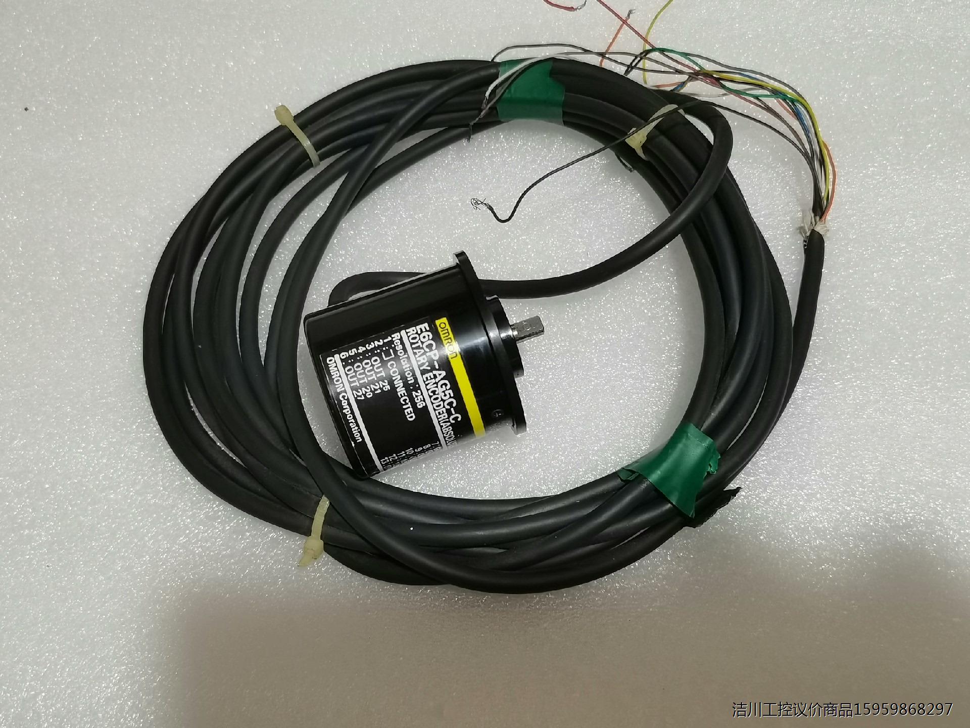 欧姆龙E6CP-AG5C-C编码器一个九成新如实物拍照功能包议价商品