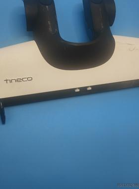 适用添可洗地机配件 wiper max /芙万Chorus议价商品