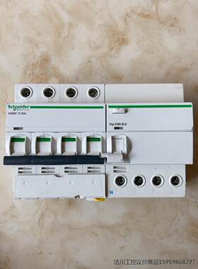施耐德漏电断路器4P32安漏保 iC65N D32A 正品拆议价商品