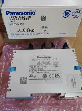 原装松下FPG-C32T2H编程器，全新原装正品议价商品