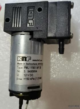 KNF直流隔膜泵 PML11561-NF30成色很新，需要的议价商品