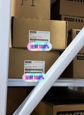 西门子电源6EP1436-2BA10全新原装6EP14362议价商品