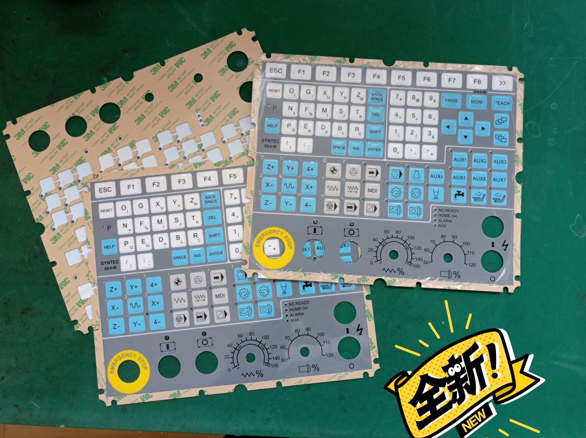 全新新代数控系统SK4操作面板按键膜3张，需要的联系！洁川议价图片