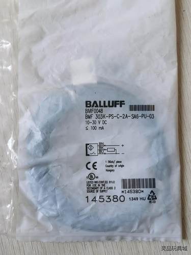 原装正品巴鲁夫传感器   BMF0048  成色漂亮功能包好议价商品
