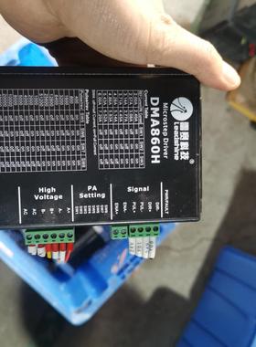 雷塞86步进电机，驱动型号DMA860H，电机86CM125议价商品