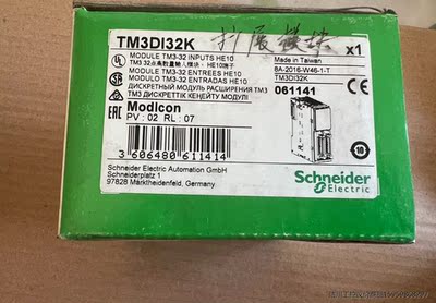 施耐德TM3DI32K原装PLC模块，全新仅拆封，成色实物，议价商品