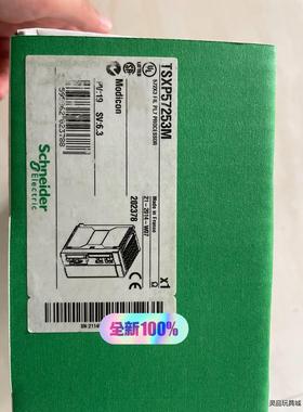 施耐德模块TSXP57253M TSXCSY164欢迎来询！议价商品