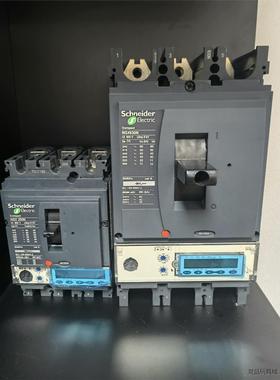 NSX630N mic6.3E 630A 3P3D洁川议价