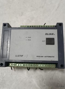 无锡汇联L-CTIF-3一台，二手拆机成色如图、实物拍摄功能议价商品