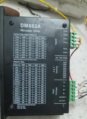 MD882A，几乎全新，功能正常议价商品