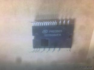 SD15G60FA SD10G60FB议价商品 SD15G60FB