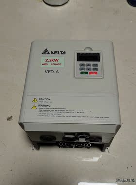 台达变频器2.2KW，VFD022A43A，台达VFD－A议价商品