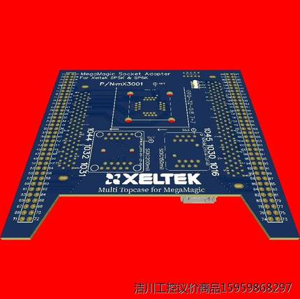 西尔特6100N编程器DX3001编程座QFP32-0.8议价商品