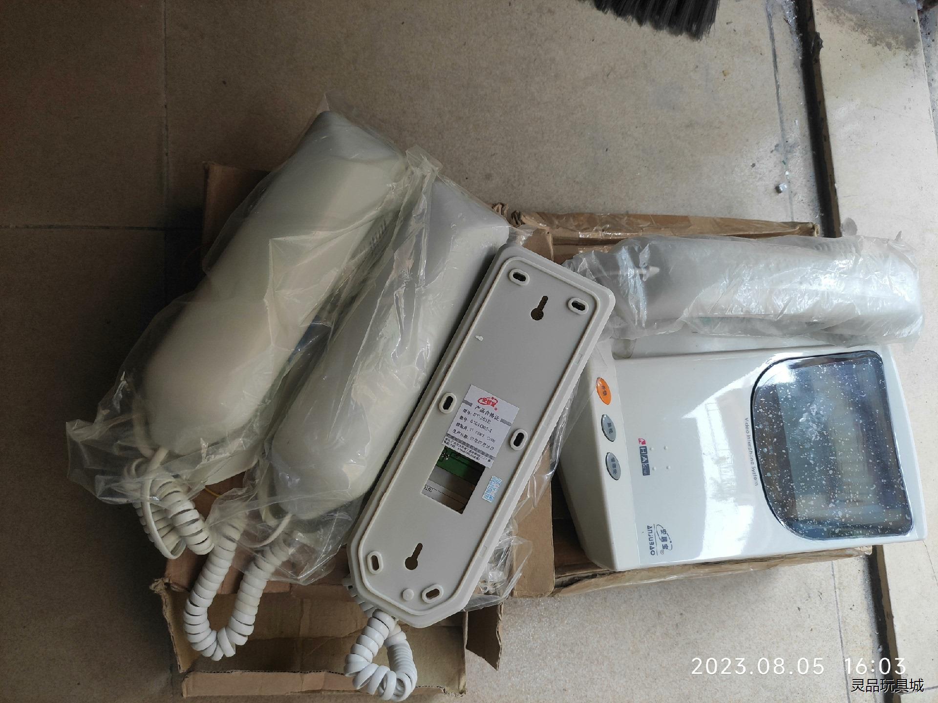 安居宝可视楼宇对讲分机，型号ST-201B，议价商品