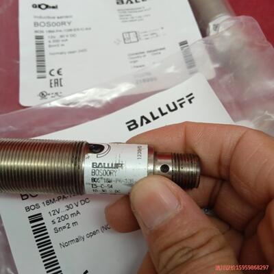 国产巴鲁夫传感器换包装B